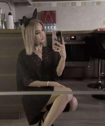 Ангелина