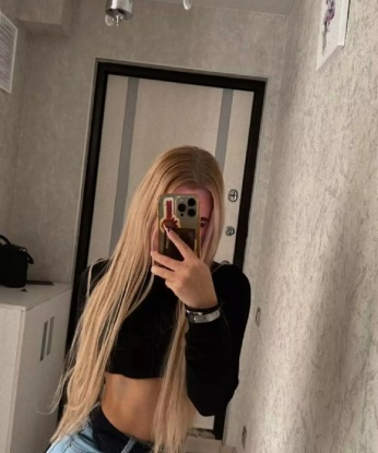 Ангелина
