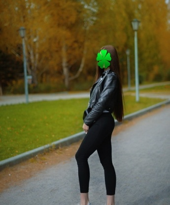 Софа